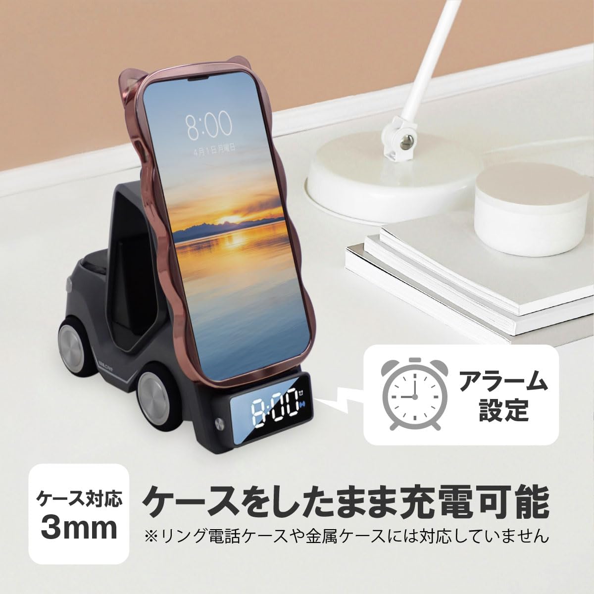 充電リストバンドiPhone用 H353c989bfd5c48e48165ebcee6a4b